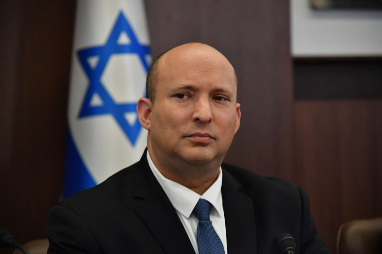 רה''מ נפתלי בנט בישיבת הממשלה