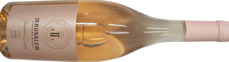 יקב ירושלים רוזה