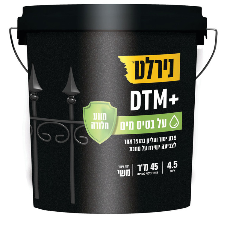 נירלט DTM+