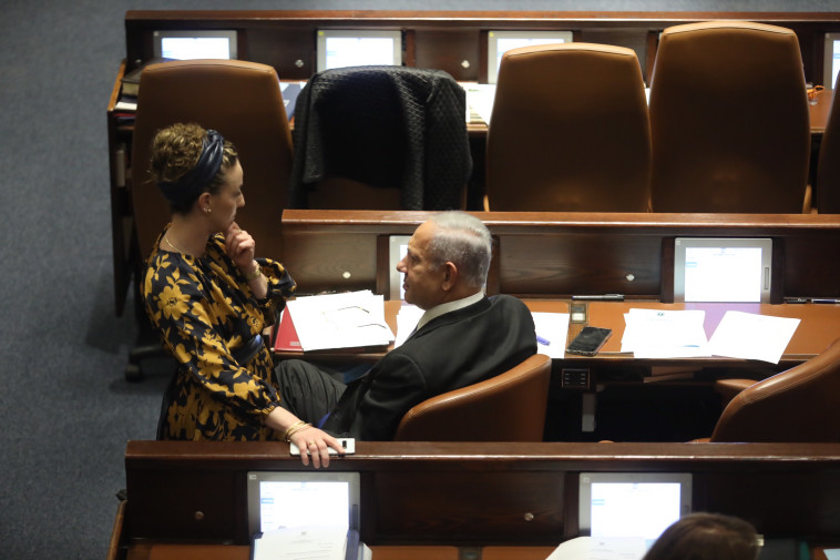 עידית סילמן ובנימין נתניהו