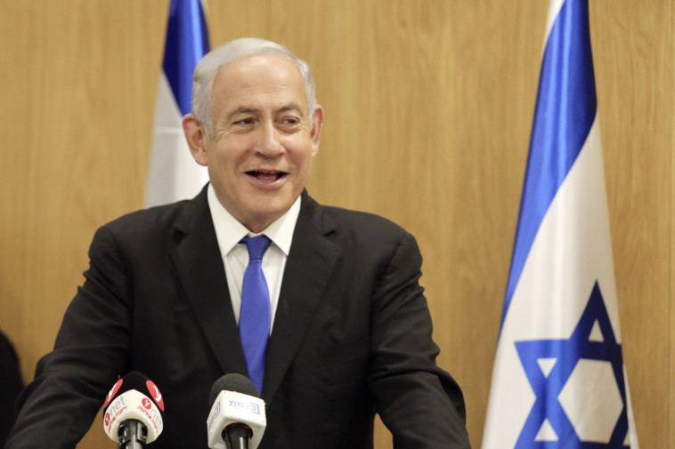 בנימין נתניהו