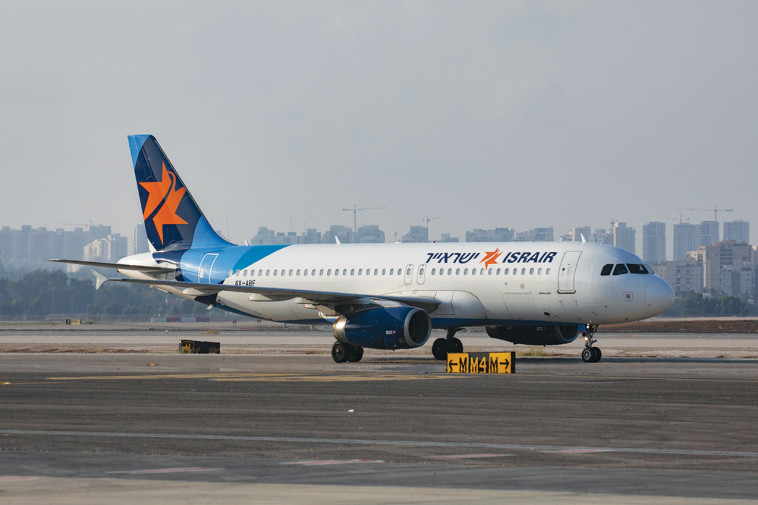 מטוס של ישראייר