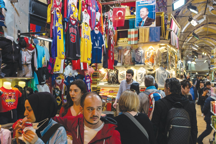 שוק באיסטנבול (צילום: Burak Kara, Getty image)