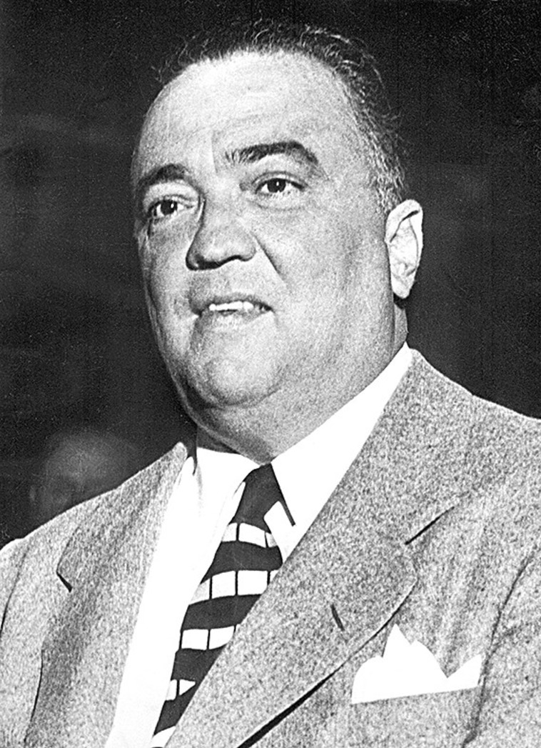 ג'יי אדגר הובר