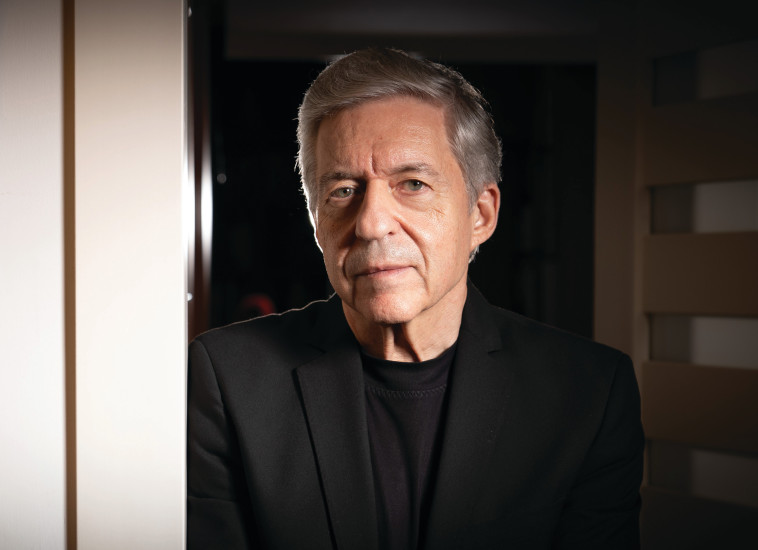 יוסי ביילין