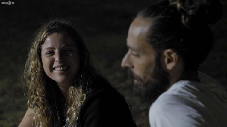 לימור וליעד, חתונה ממבט ראשון