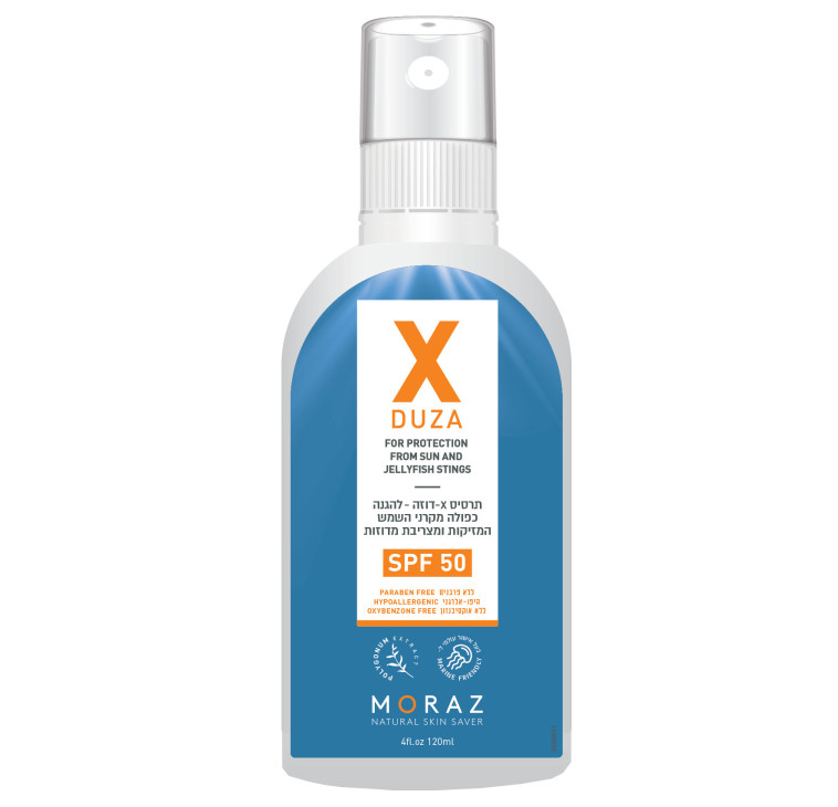 תרסיס הגנה מהשמש ומצריבת מדוזות X DUZA, מורז צמחי מרפא. מחיר: 109.90 שקלים