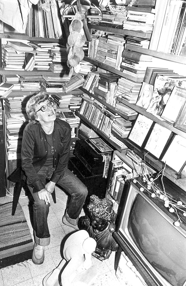 נתיבה בן יהודה