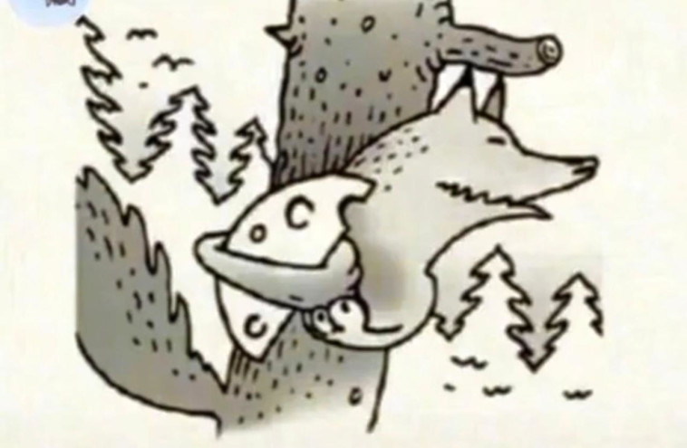 כשהופכים את מכשיר הנייד אפשר מיד להבחין בשועל