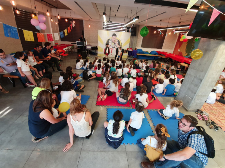 קייטנת Payoneer