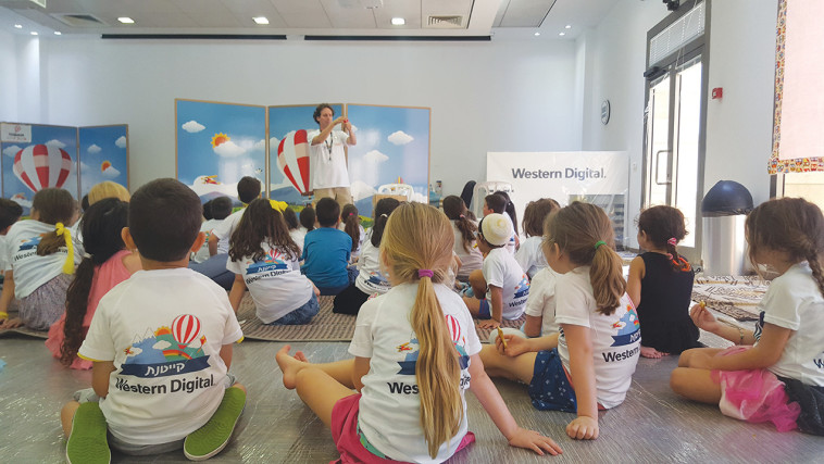 קייטנת ווסטרן דיגיטל ישראל