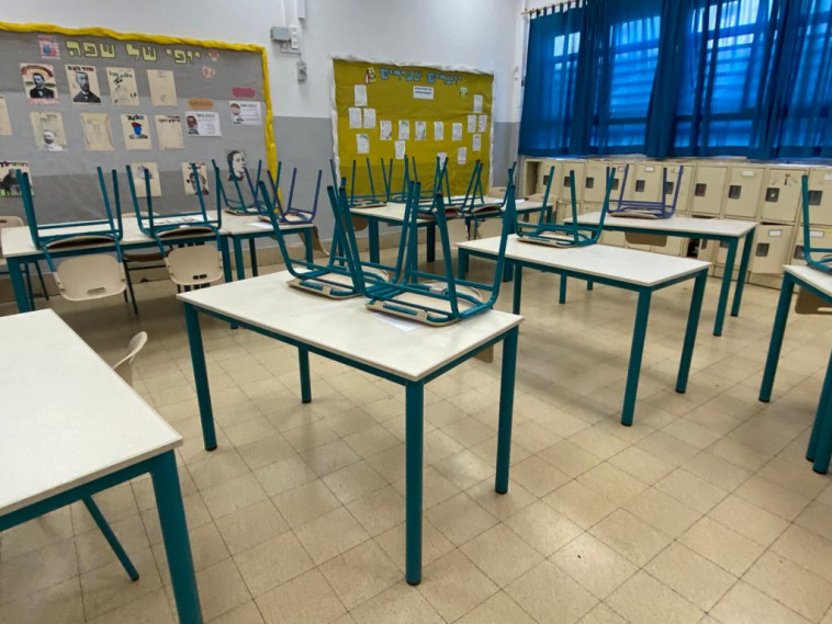 בית ספר, כיתת לימוד, אילוסטרציה (למקום המצולם אין קשר לנאמר בכתבה)