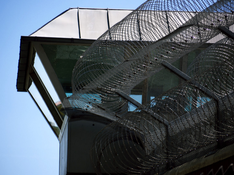 בית סוהר, אילוסטרציה