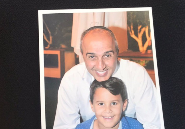 יוסף יוספיה