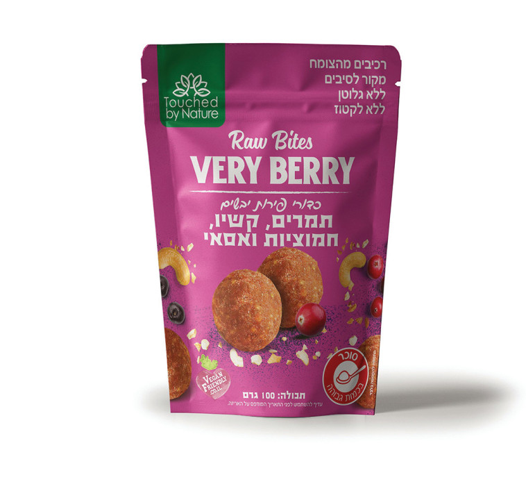 חטיפים חדשים ללא גלוטן TOUCHED BY NATURE