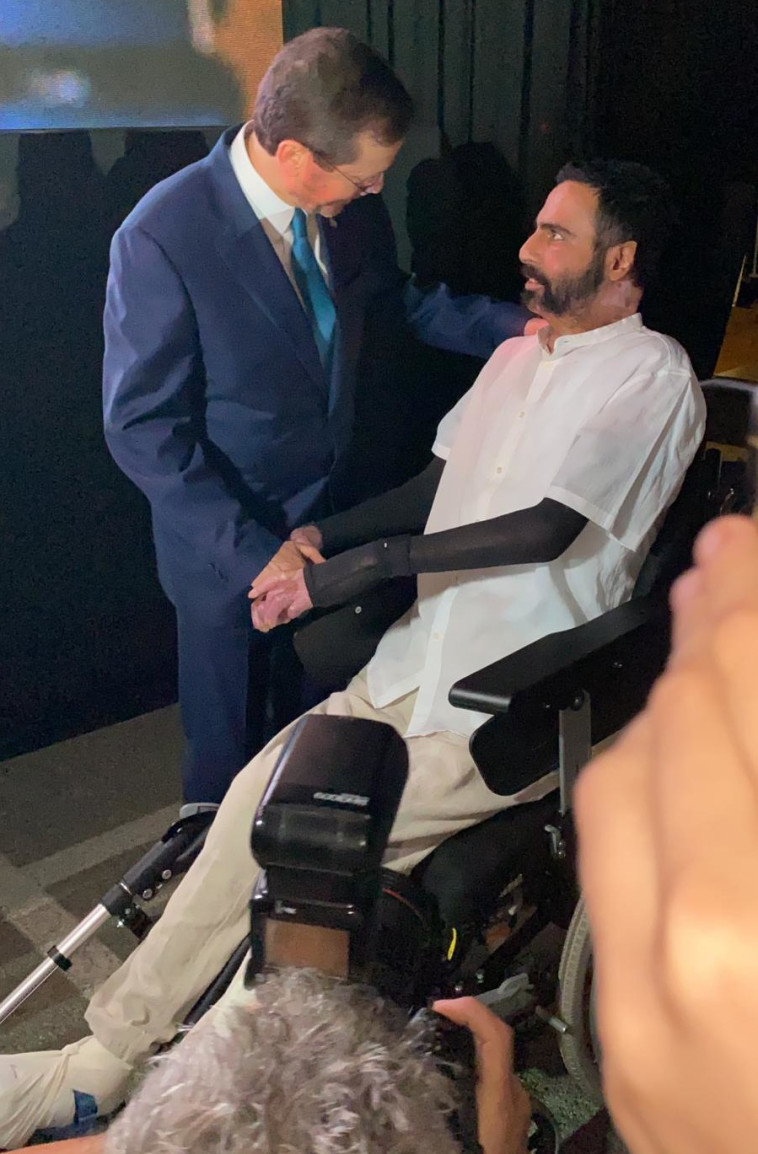 איציק סעידיאן והנשיא יצחק הרצוג