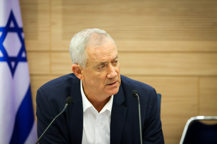 שר הביטחון בני גנץ בוועדת חוץ וביטחון