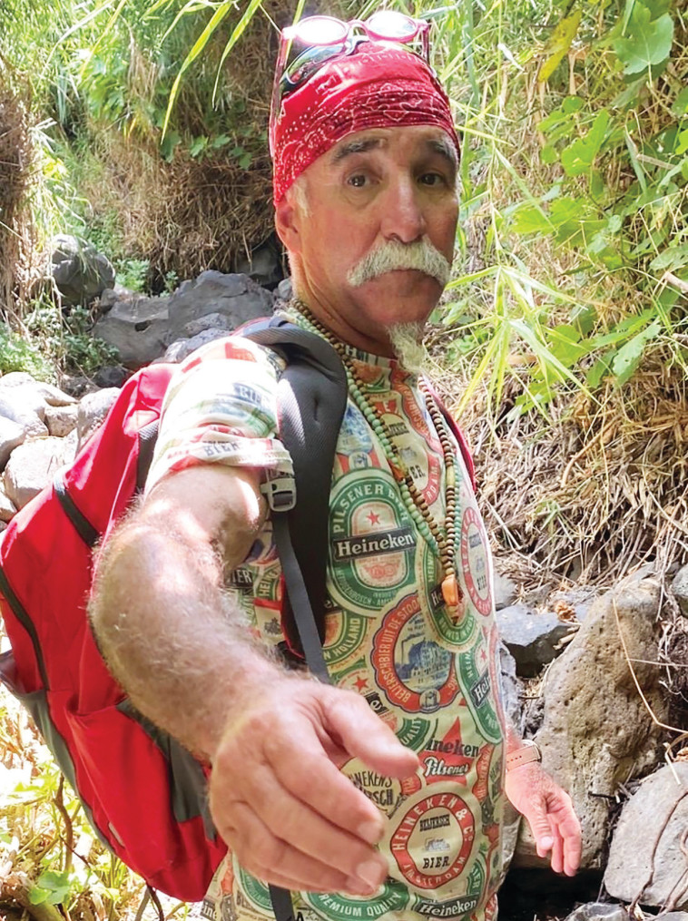 אריק מורנו-אפרים