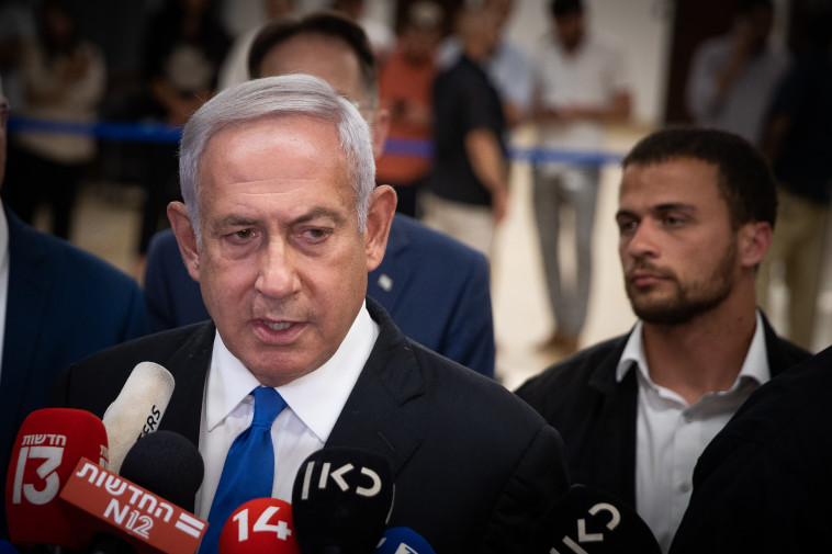 בנימין נתניהו