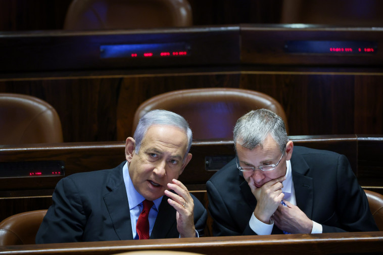 יריב לוין, בנימין נתניהו