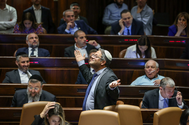 איתמר בן גביר במליאת הכנסת