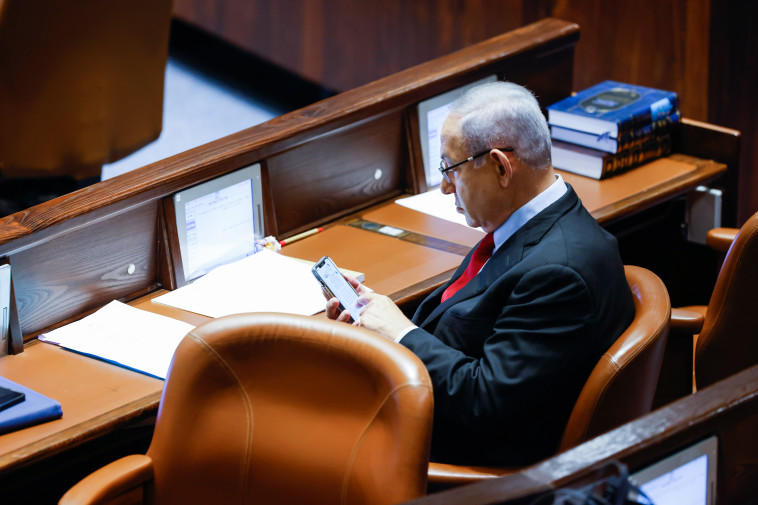 בנימין נתניהו במליאה