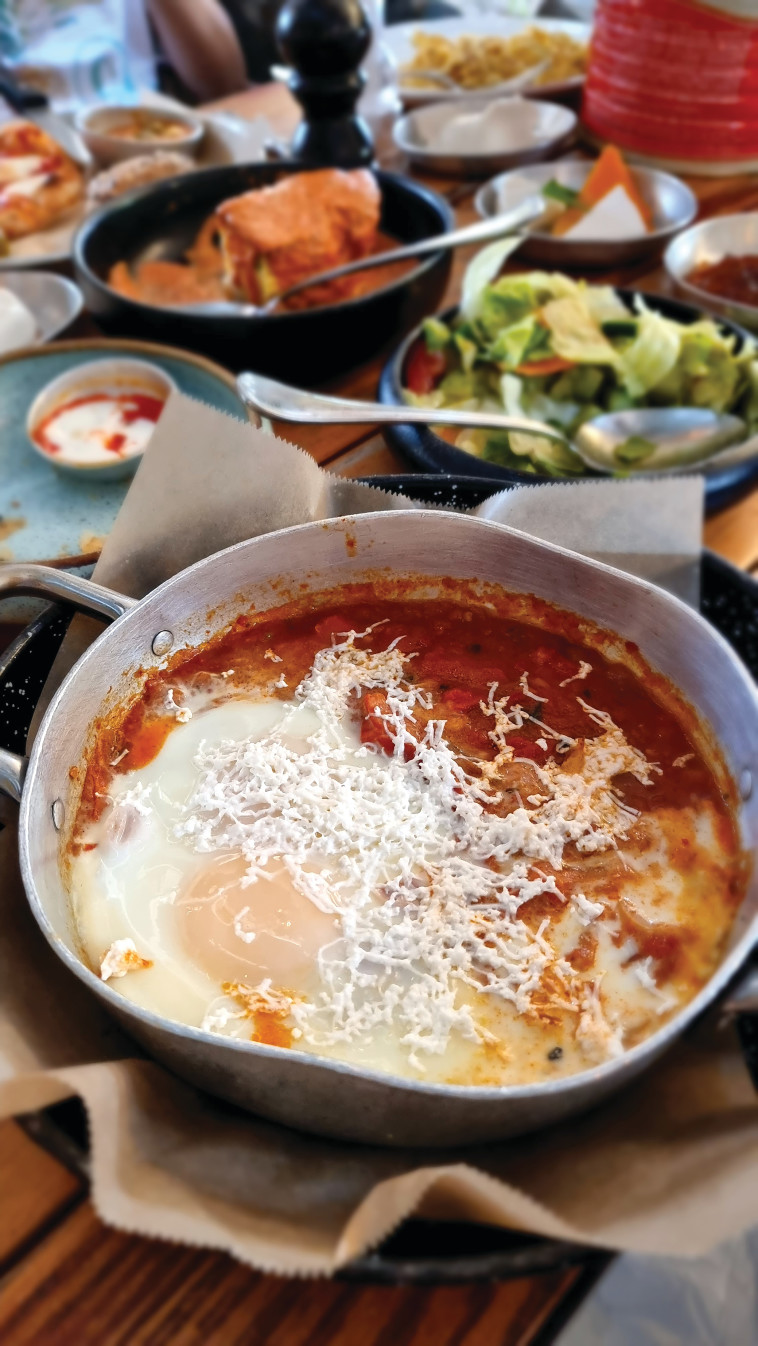 שקשוקה במסעדת ה''סילו''