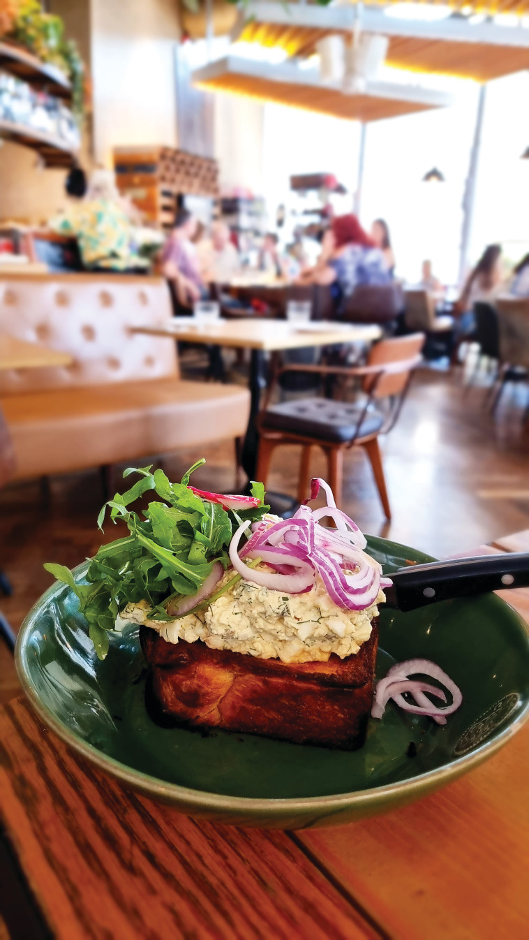 מסעדת ''סילו''