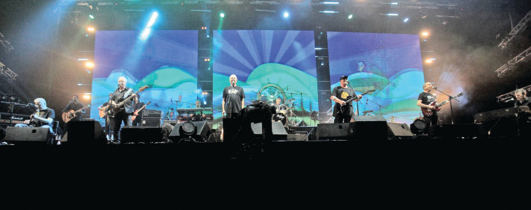 להקת כוורת בירקון 