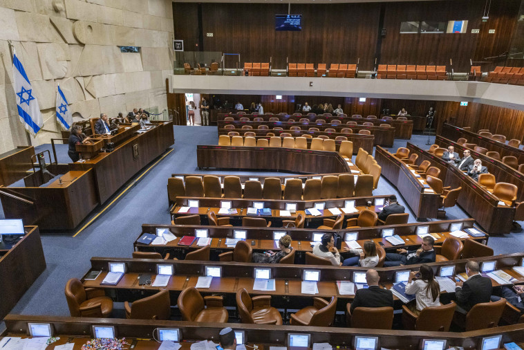 מליאת הכנסת בדיון על חוק התפזרות הכנסת