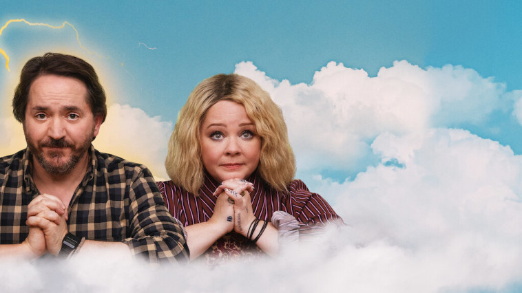 אידיוט המחמד של אלוהים