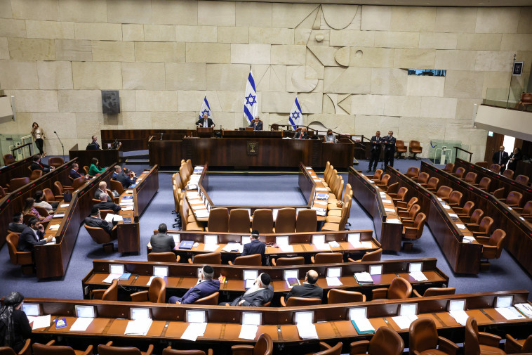 מליאת הכנסת בדיון על חוק התפזרות הכנסת