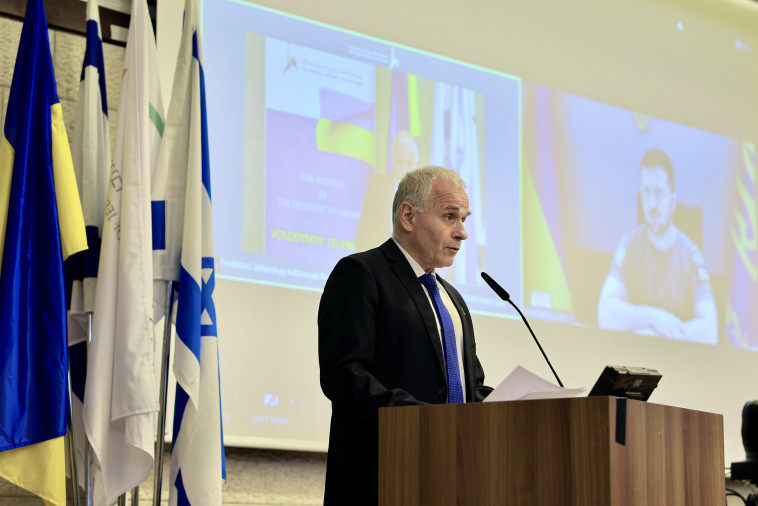 נאומו של זלנסקי באוני' העברית