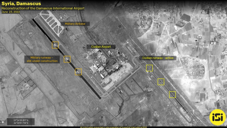 דוח מודיעין של חברת הלוויינים ופתרונות המודיעין אימג'סאט אינטרנשיונל  (ImageSat International - ISI) (צילום:  ImageSat International