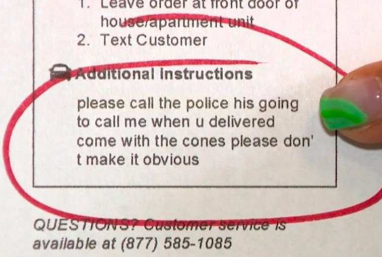 ההודעה המצמררת שקיבלו עובדי בית הקפה בהזמנה