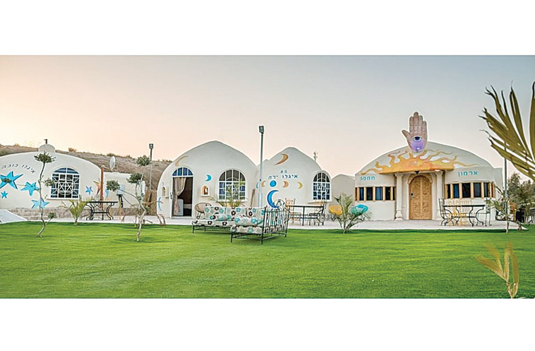 ביאנקיני ים המלח