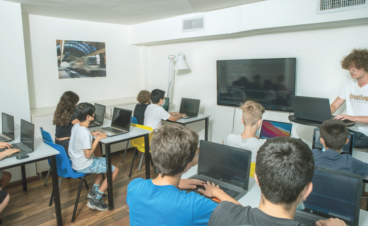 מרכז לימודי iClass