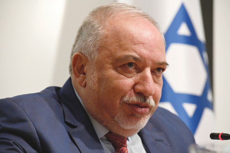 אביגדור ליברמן