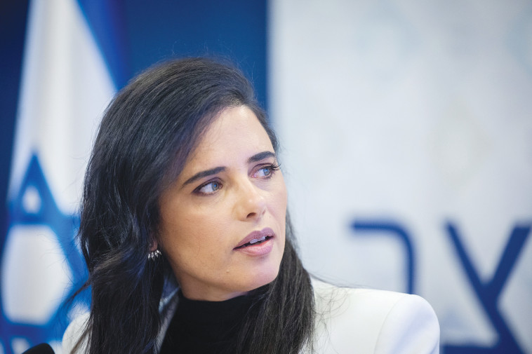 Ayelet Shaked (Photo: Yonatan Zindel Flash 90)