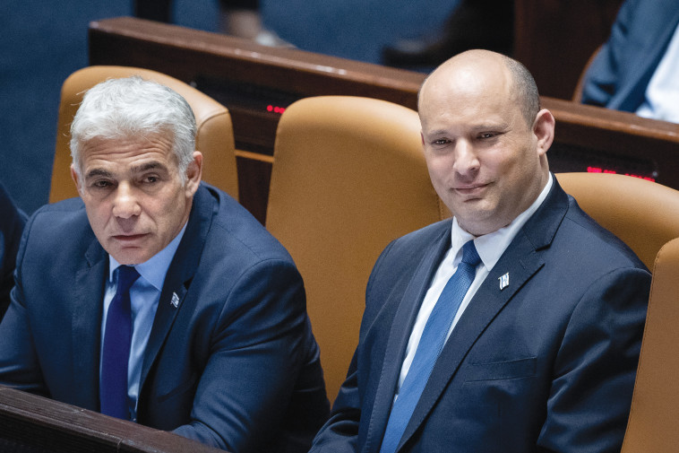 נפתלי בנט, יאיר לפיד