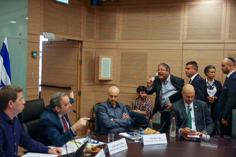 איתמר בן גביר מורחק מהדיון בוועדת החוקה