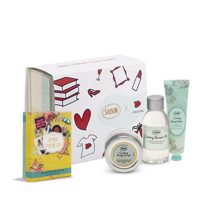 מארז SABON עם קלפי ההשראה של ענת לב אדלר. 129 שקלים