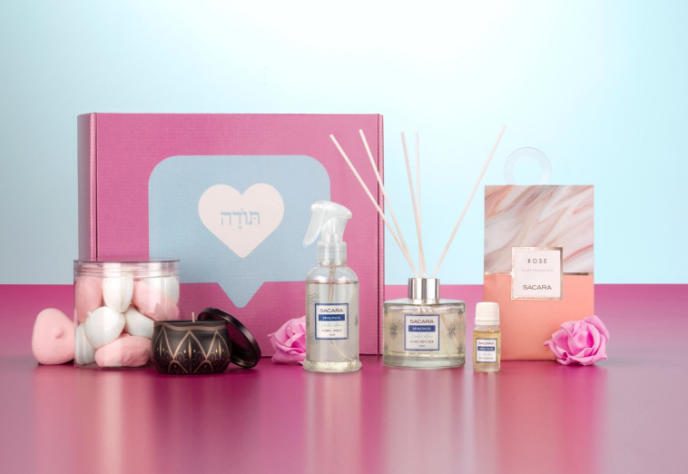 סאקרה מארז מתנה לסוף שנה. 49 שקלים