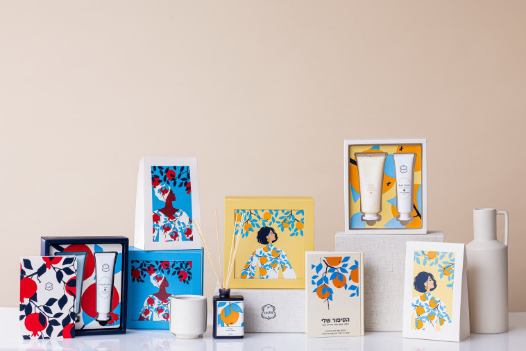 ללין קולקציית מתנות לסוף שנת הלימודים. החל מ-49 שקלים