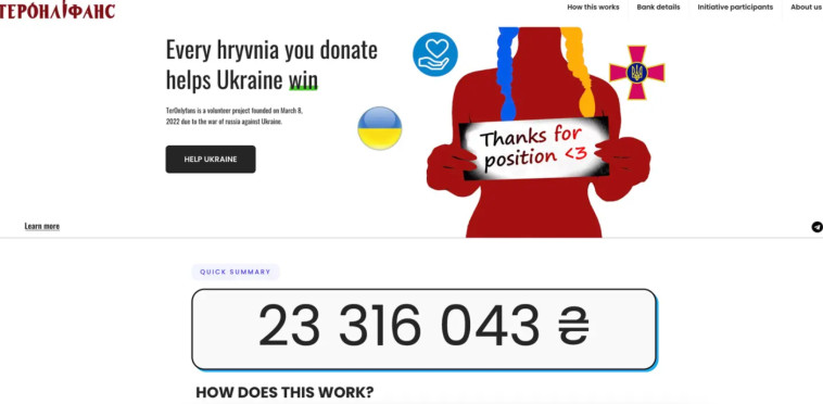 דף הבית של האתר