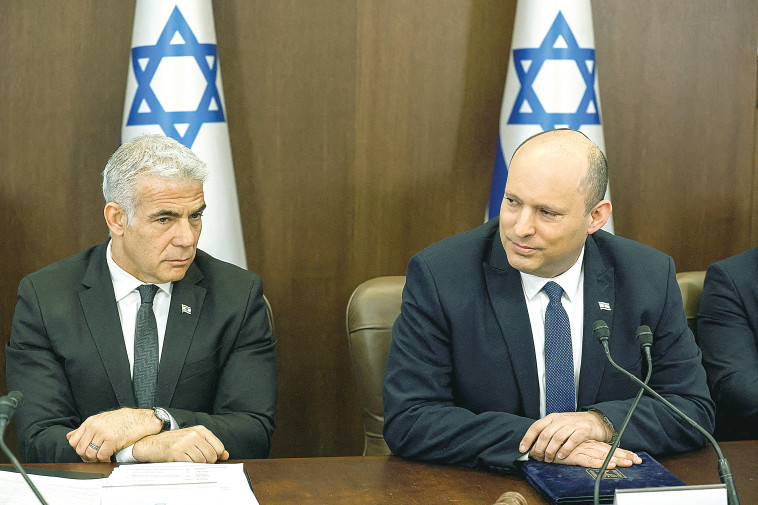 נפתלי בנט, יאיר לפיד