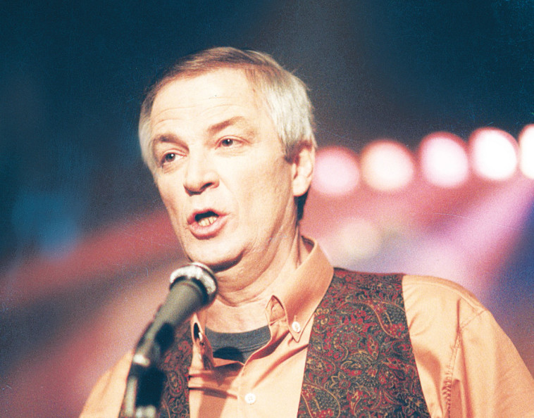 אריק איינשטיין