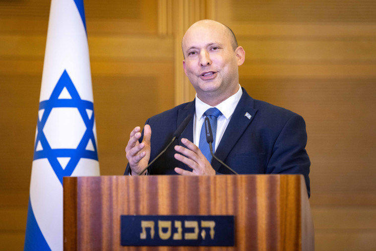 נפתלי בנט מודיע על פרישתו מהחיים הפוליטיים