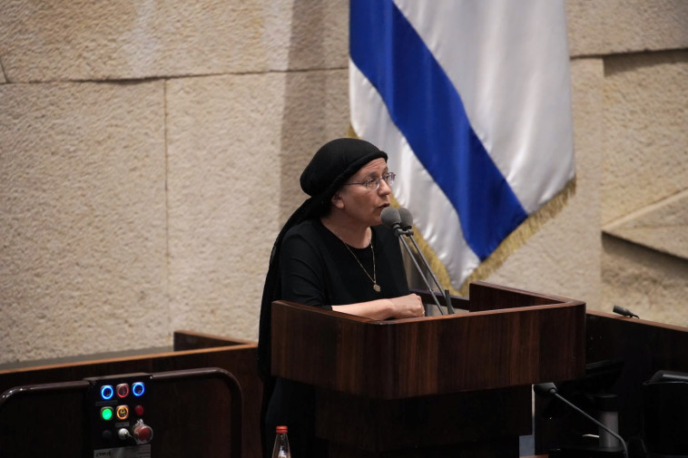 אורית סטרוק