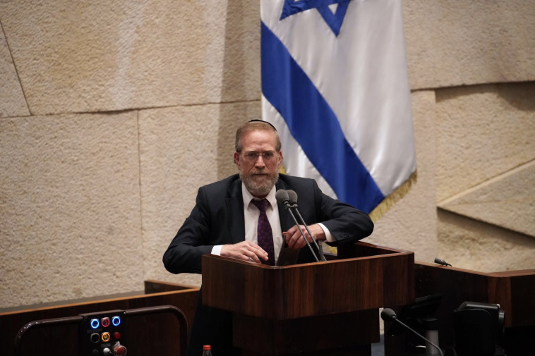 יצחק פינדרוס